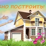 Производство панельно-каркасных канадских домов