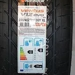 Летние шины Hankook   G60 235/40 ZR18 95Y XL 