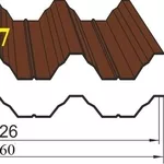 Профнастил кровельный Н57