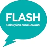 Школа английского языка Flash для взрослых