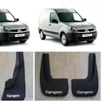 Брызговики  рено кенго(Renault Kangoo)