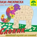 Деревянные пазлы азбука «Слоник» на подложке лазерная резка собственное