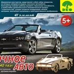Деревянные пазлы 4Д «Гоночное авто» лазерная резка собственное производ