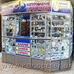 Изготовление ригельных ключей