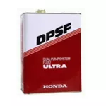  HONDA DPSF Ultra 4WD Rear 4L