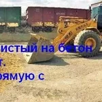 Песок с доставкой по Одессе