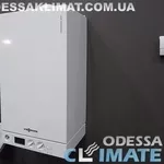 Котлы Viessmann Одесса купить котёл Висман в Одессе