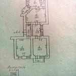 Продам 4-комнатную квартиру в центре