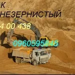 продам вознесенский песок крупный, средний. одесса 