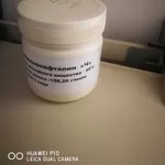   2, 3  -  Діамінонафталін 