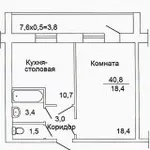 1-2-3ком квартиры от застройщика в строящемся  жилом комплексе «СТУПЕН