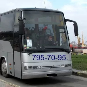 Заказ автобусов Одесса