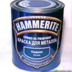 Краска для защиты металла от коррозии. ТМ Hammerite,  Tambour,  Ролакс.