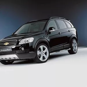 Запчасти Chevrolet Captiva