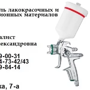 Эмаль для окраски металлических и деревянных поверхностейХВ-110 