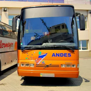 Аренда автобуса для поездок на футбол с Одессы и области