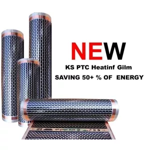 Инфракрасная отопительная пленка,  PTC Heating Film, Теплый пол, 