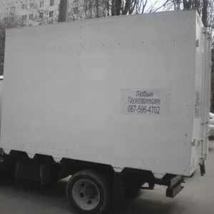 Вывоз мусора хлама Газель в Одессе
