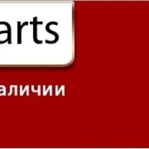 запчасти для японских автомобилей