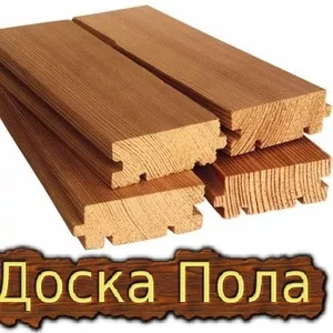 Доска пола