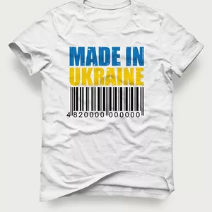 Акция! Мужская футболка «Made In Ukraine» по самой лучшей цене 129грн.