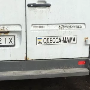 автосервис,  ремонт микроавтобусов Одесса 