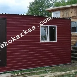 Изготовление бытовок Одесса