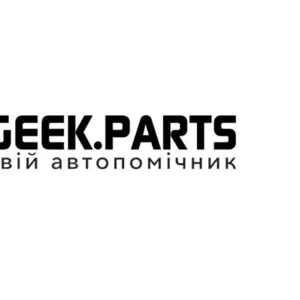 Ксенон Одесса Гик Партс GeekParts