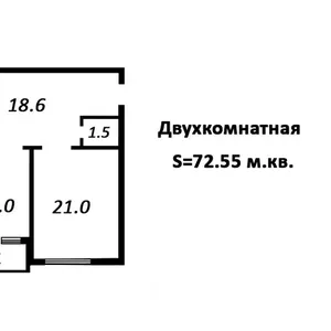 Шикарная квартира по самой низкой цене