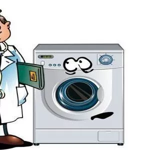 Мастер по ремонту стиральной машины