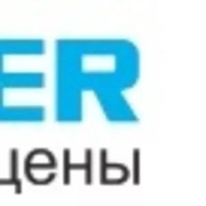 Бытовая химия в Одессе - Opter