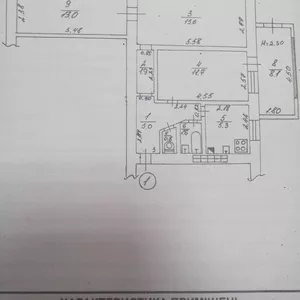 3к квартира в Малиновском районе