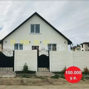 Продам дом 177м2 Любашевская / Червоный хутор с ремонтом