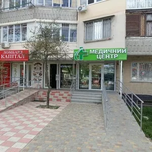 Семейный медицинский центр Альт-Мед Одесса