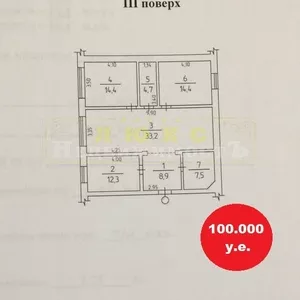 Продам трехкомнатную квартиру 9 ст. Б. Фонтана