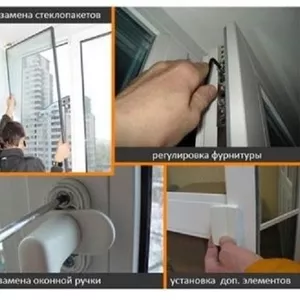 Надлежащий ремонт пластиковых окон Одесса.