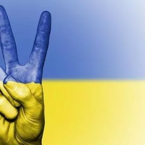 Ищем товар Украинского производителя для реализации на интернет просто