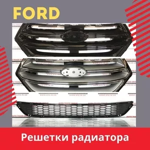Решетки радиатора на Ford 2013-2021