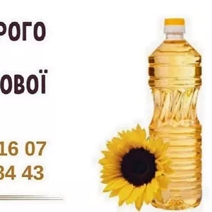 Купуємо фуз та відходи олії по всій Україні. Вигідна ціна та вивезення
