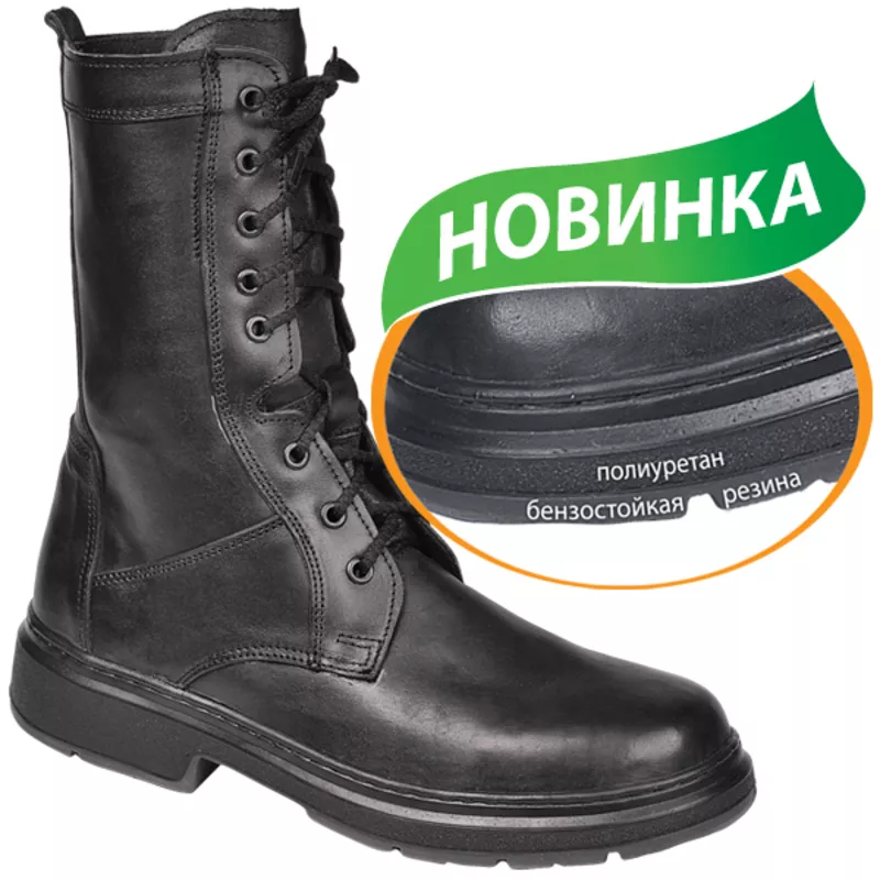 Продам кожанные берцы. ( Зима - Весна)Мелкий и крупный опт. 4