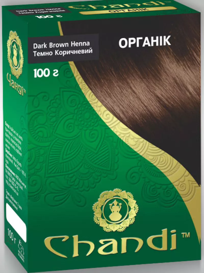 Аюрведическая краска для волос Chandi 6