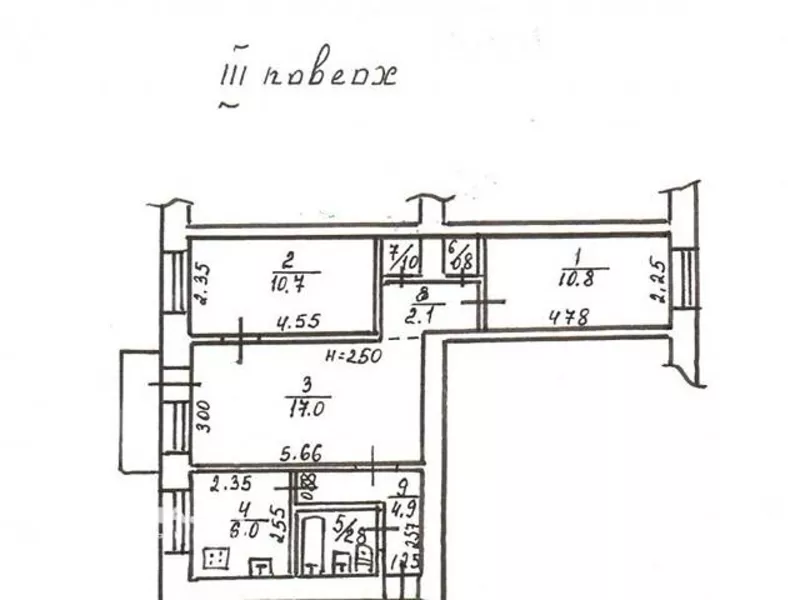 3-х комн. квартира,  Лунный пер./Сегедская.70000$