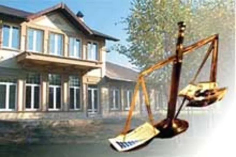 Юридическая помощ. узаконение недвижимости,  наследства