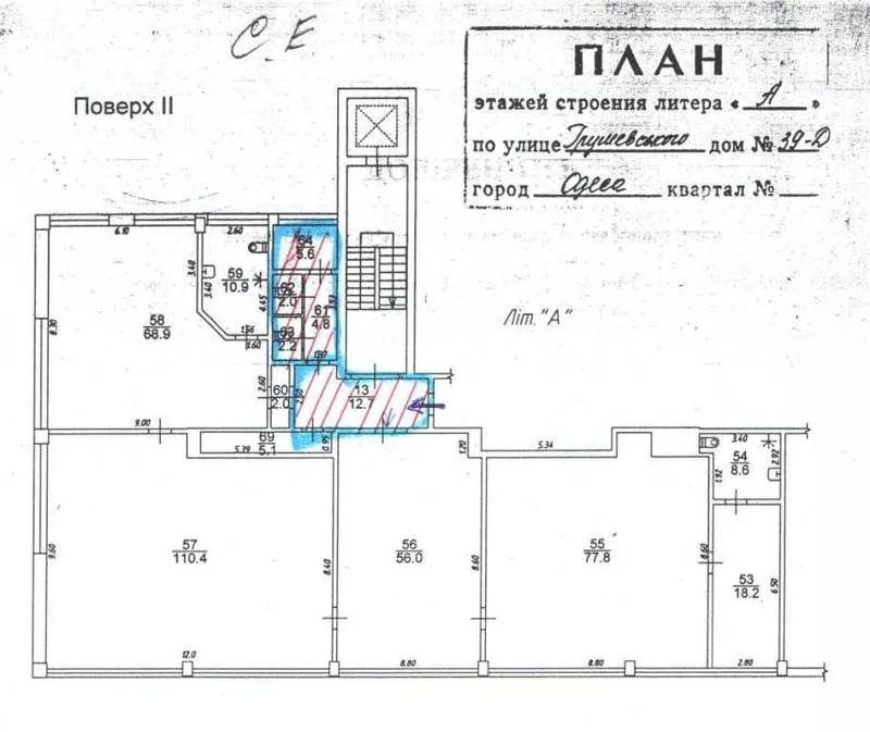 Сдам/продам офис представительского класса! 5