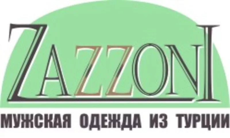 Оптовая и розничная продажа мужской одежды из Турции в Украине