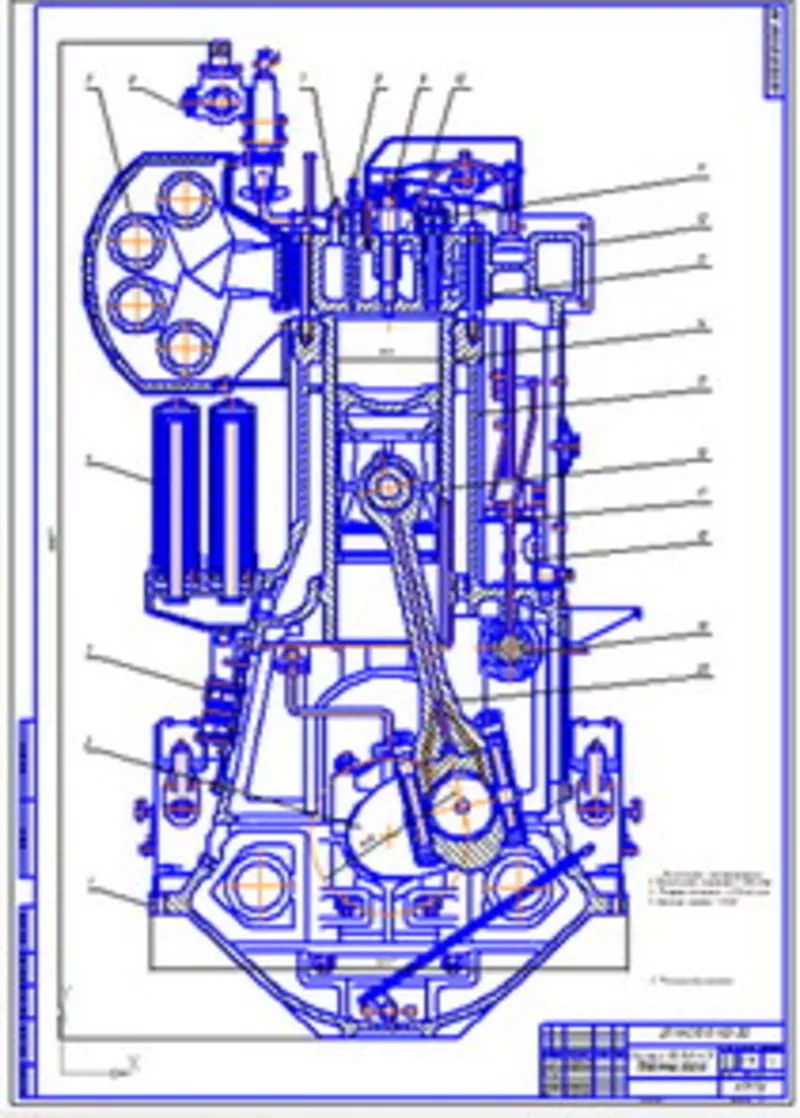 Поперечный разрез ДВС 8NVD48A-2U