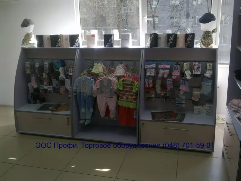Торговое оборудование детского магазина одежды обуви игрушек. Одесса 2