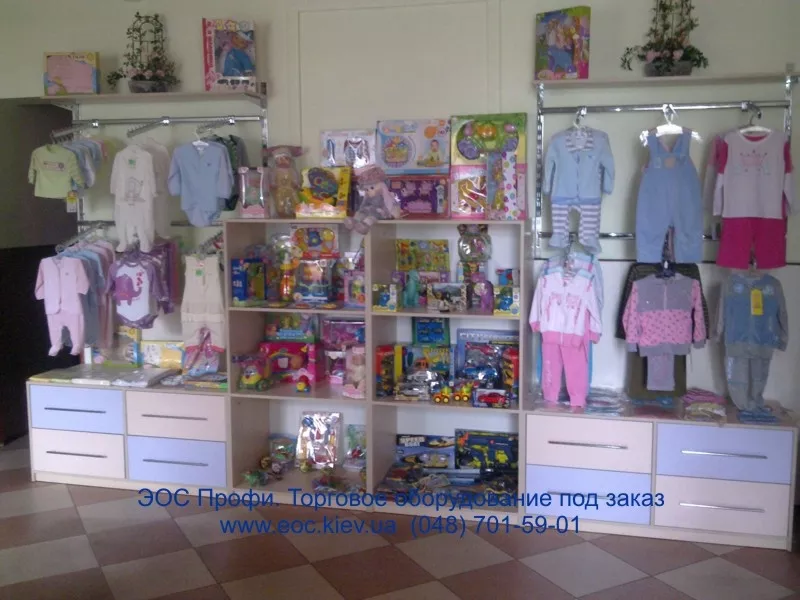 Торговое оборудование детского магазина одежды обуви игрушек. Одесса 4