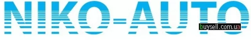 Прямые поставки авто запчастей