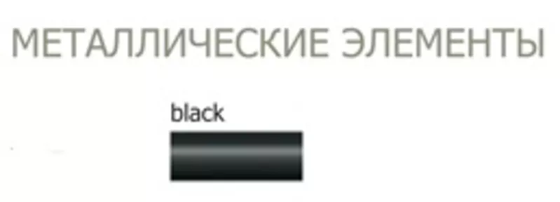 стул,  CHICO  black,  стулья для кафе,  баров и обеденых зон. 5